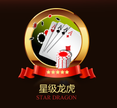 新盛公司官网奇瑞A3分缸线